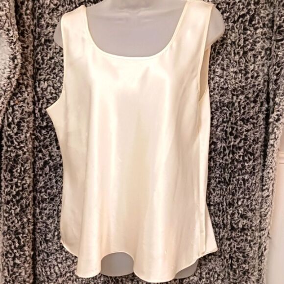 Maidenform Other - Vintage Maidenform Silky Cream Tank Chamisole Top XL To 1X Layering Intimates...